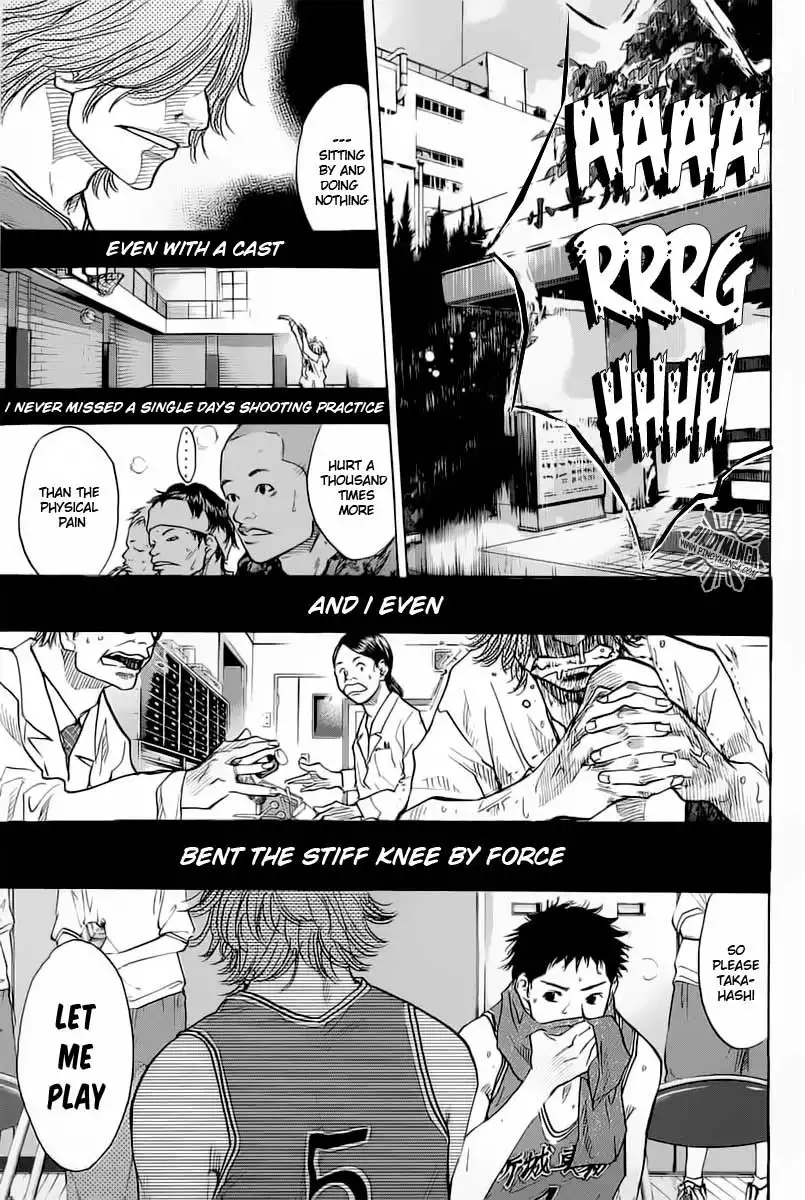 Ahiru No Sora Chapter 80 16